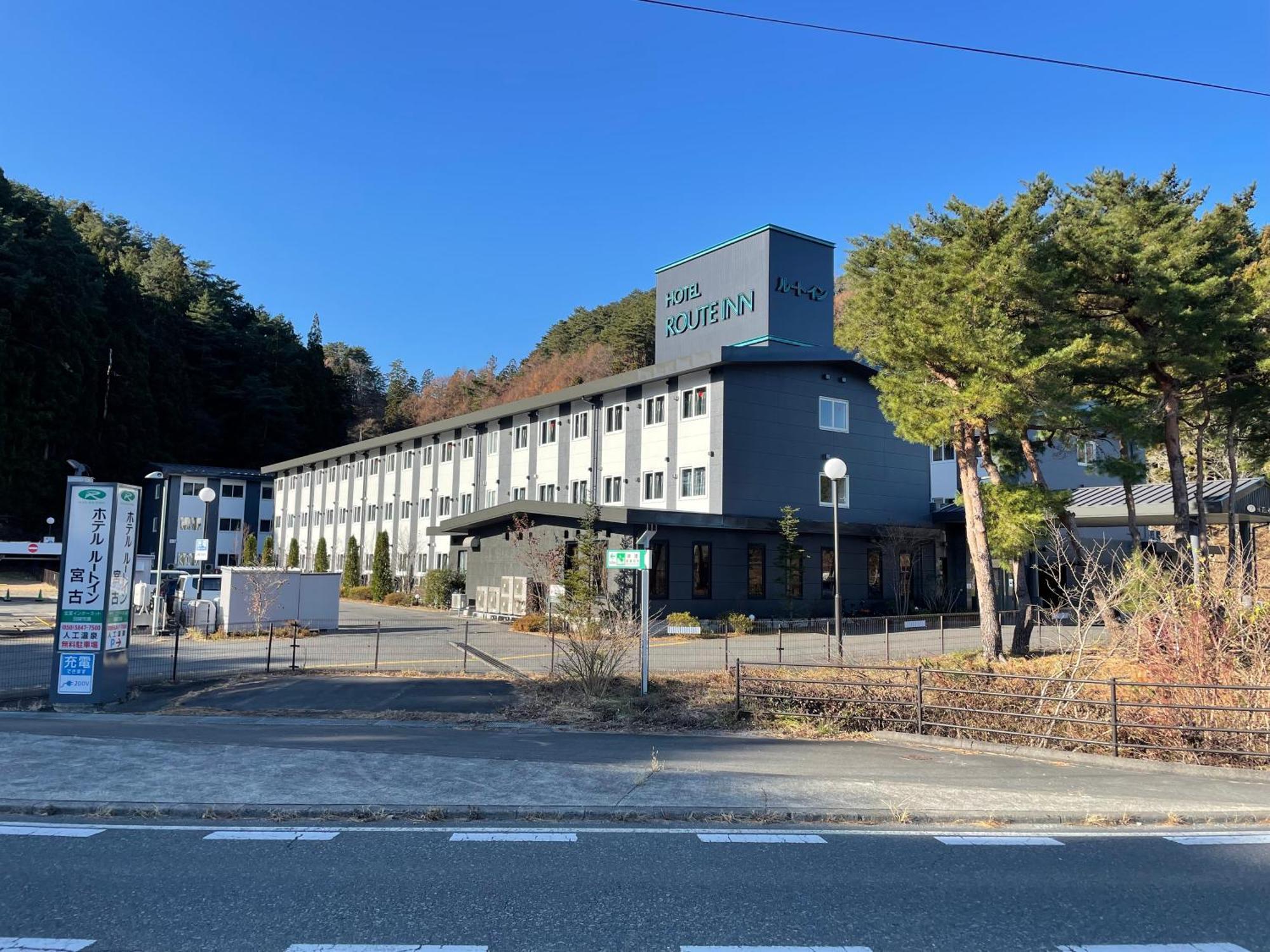 Hotel Route-Inn Miyako Miyako  Luaran gambar